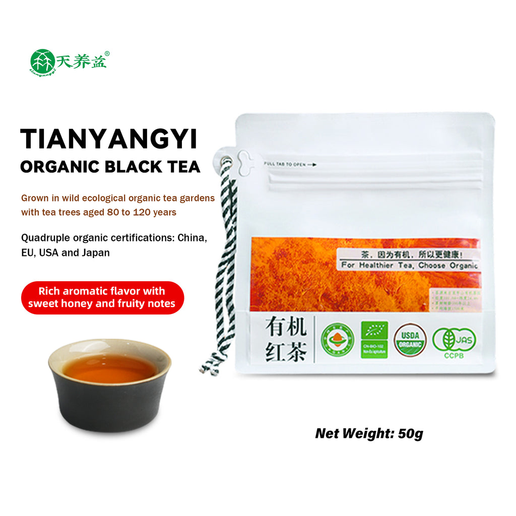 TianYangYi Organic black tea four-country organic，USDA Organic， small bags 50g