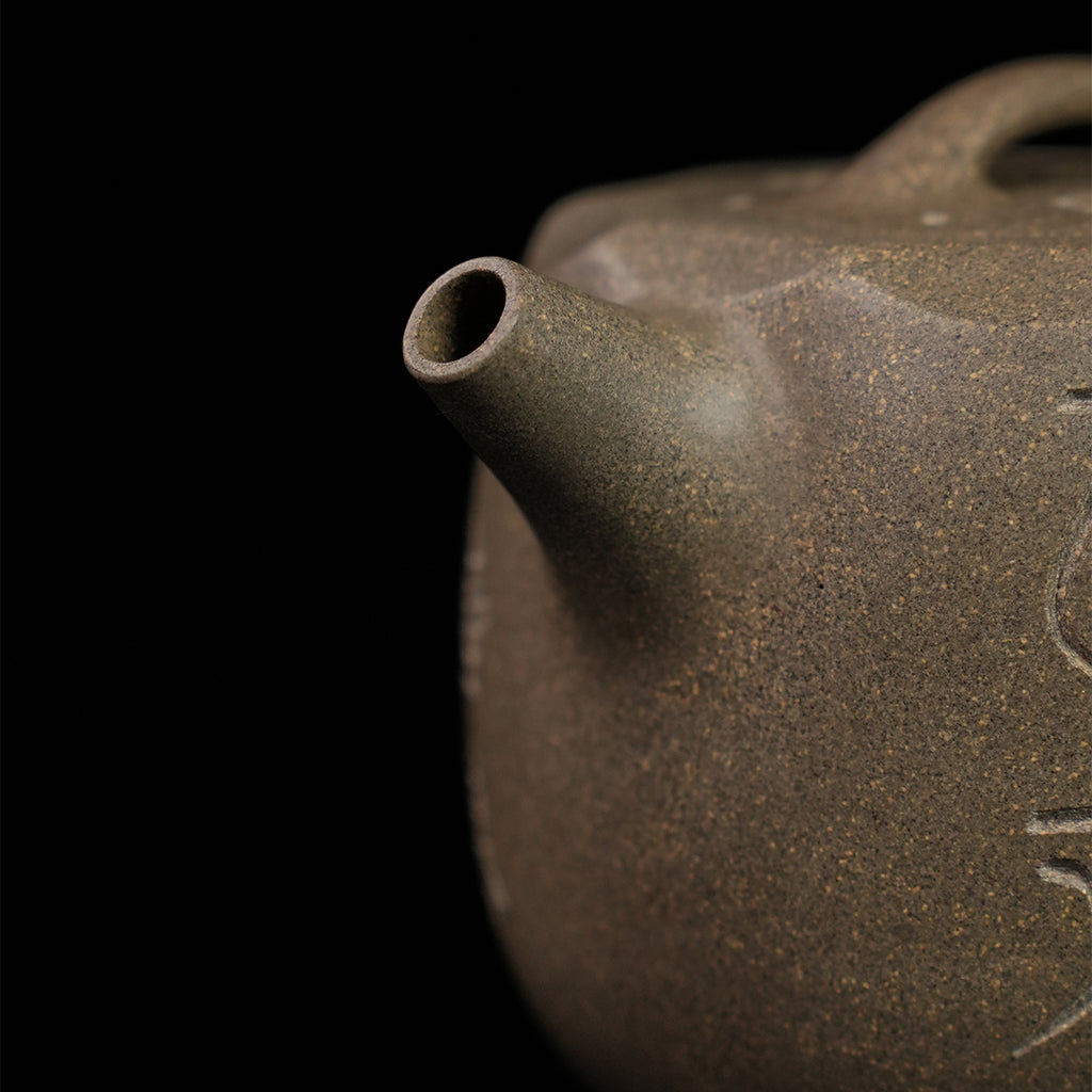 Qingduan Cinnabar Clay Feihong Yannian  Teapot 130cc Yixing Teapot