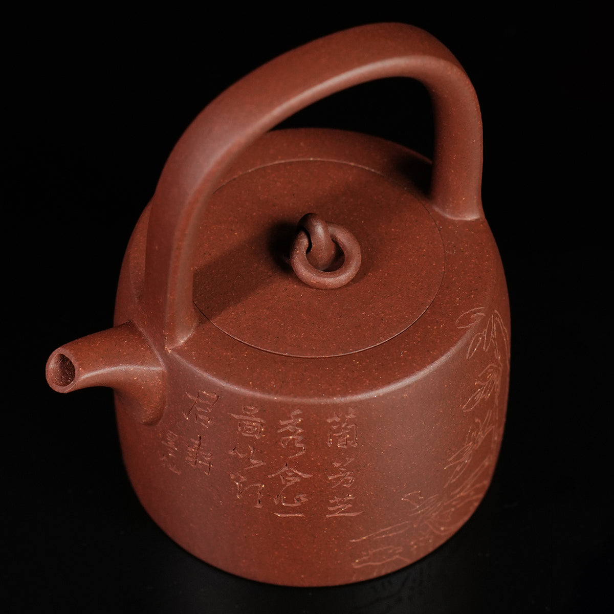 Cinnabar Clay Jingliang Tiliang Teapot 110cc Yixing Teapot
