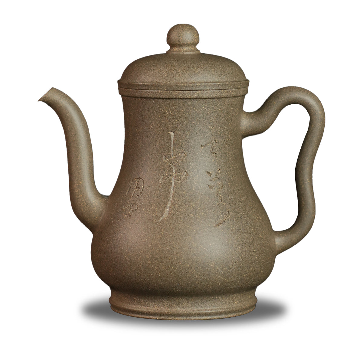 Qingduan Cinnabar Clay Yongqing Gongdeng Teapot 130cc Yixing Teapot
