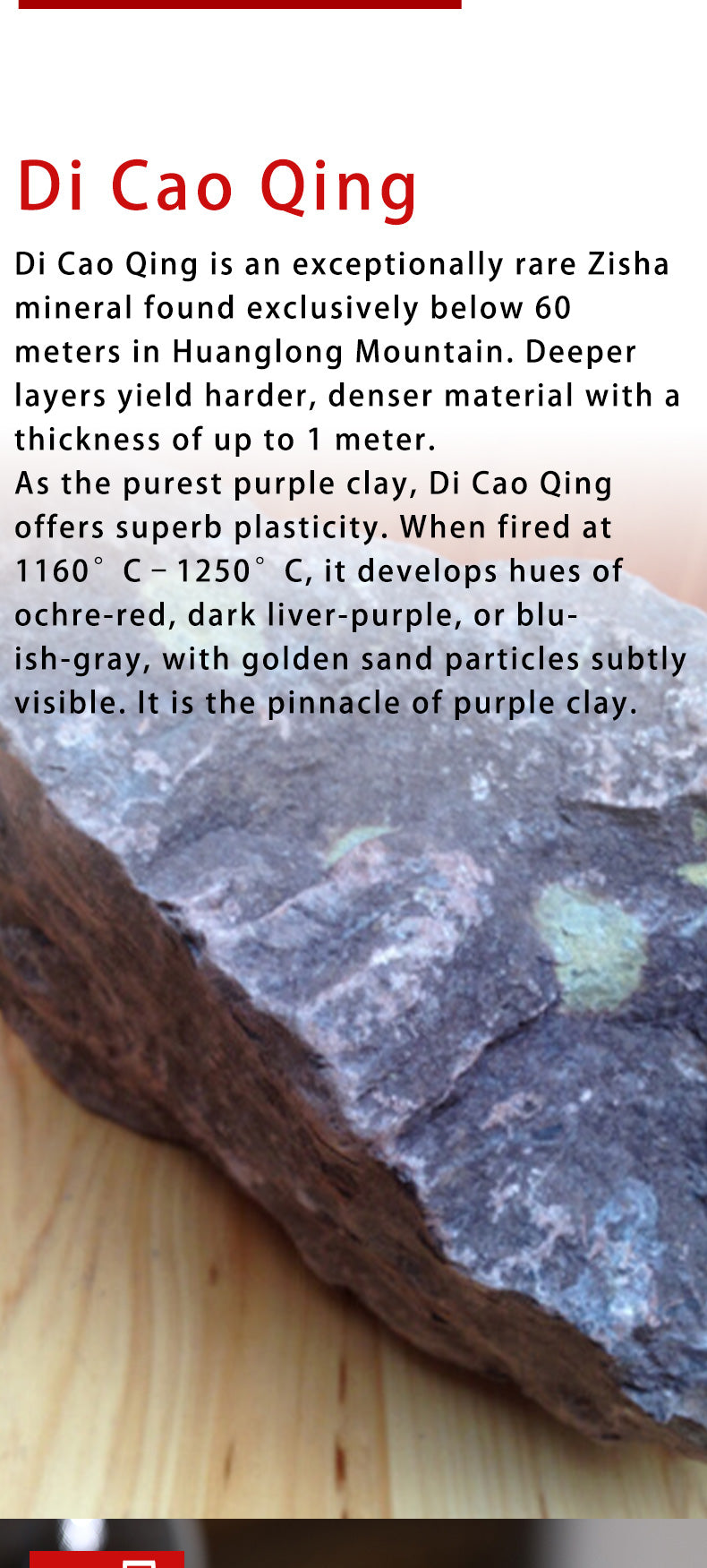 “Dezhong" Yixing Teapot 150ml