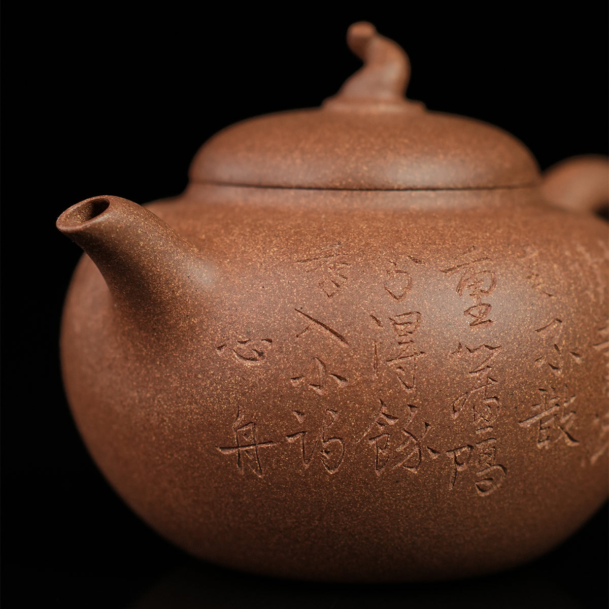 Laoduan Aged Duan Cinnabar Clay Qiegua Teapot 130cc Yixing Teapot